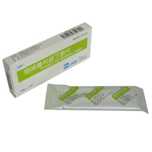 逸泰 Периндоприл трет-бутиламин таблетки 2мг*24 таблетки/коробка