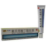 布特 Фенсинониновая кислота Бутиловая мазь 10G: 0,5 г*1/коробка Субзакованная экзема Хроническая экзема Хроническая простота мох в флагманском флагманском магазине Официальный флагман подлинного подлинного подлинного подлинного