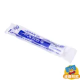 福利先 Клотримазол таблетки вагинальные 2 таблетки Кандидозный вульвовагиноз РК