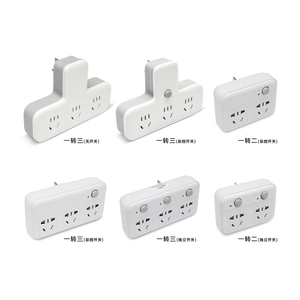 拳王插座转换器面板多孔插排插线板