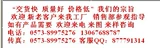 Cross -Zinc -phite Hecel Head Head -Round Head Self -Attack Vint M2.8, M3, M2, M2.5m4m5m6