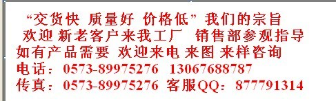 Cross -Zinc -phite Hecel Head Head -Round Head Self -Attack Vint M2.8, M3, M2, M2.5m4m5m6