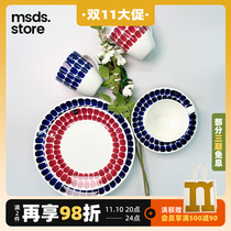 Finland imports Arabia 24h hour coffee mug plate bowl Tuokio retro blue Arabian tableware