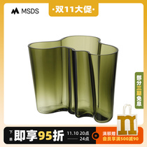 Finland imported iittala Alvar Aalto Collection legendary lake wide table vase