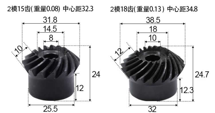 40Cr Helical Bevel Gear 20Crmnti Precision 90 Degree Oblique Arc Tooth Bevel Gear Accessories Complete Processing