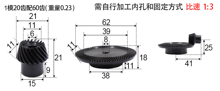 40Cr Helical Bevel Gear 20Crmnti Precision 90 Degree Oblique Arc Tooth Bevel Gear Accessories Complete Processing