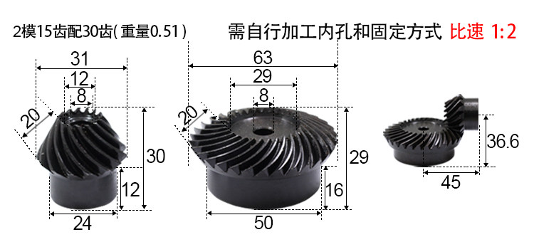 40Cr Helical Bevel Gear 20Crmnti Precision 90 Degree Oblique Arc Tooth Bevel Gear Accessories Complete Processing