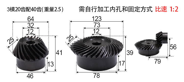 40Cr Helical Bevel Gear 20Crmnti Precision 90 Degree Oblique Arc Tooth Bevel Gear Accessories Complete Processing
