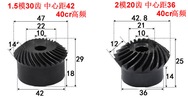 40Cr Helical Bevel Gear 20Crmnti Precision 90 Degree Oblique Arc Tooth Bevel Gear Accessories Complete Processing