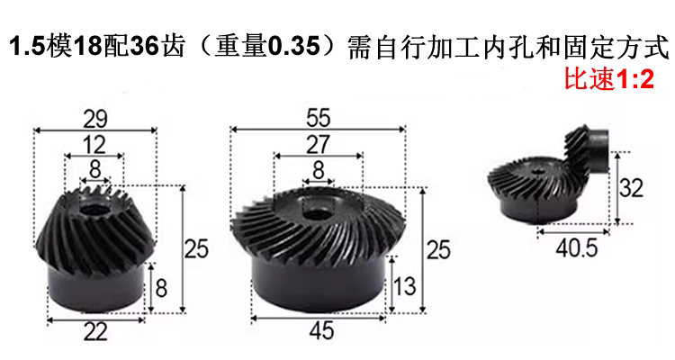 40Cr Helical Bevel Gear 20Crmnti Precision 90 Degree Oblique Arc Tooth Bevel Gear Accessories Complete Processing