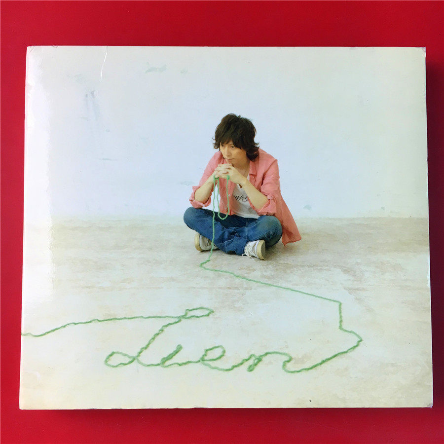 Qingmu Longzhi Lien CD DVD Day Edition Kaifeng A8278