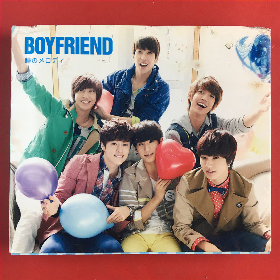 Day Edition Pupil's Entrance Pupil BODYSHELL BOYFRIEND START BACK PAY WRITE REAL SET OPENING A9645