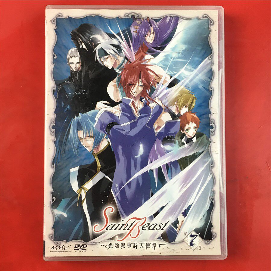 Light Yin Narrative Poetry Angel Tan 7 Vol. 7 DVD Day Edition Kaifeng D004