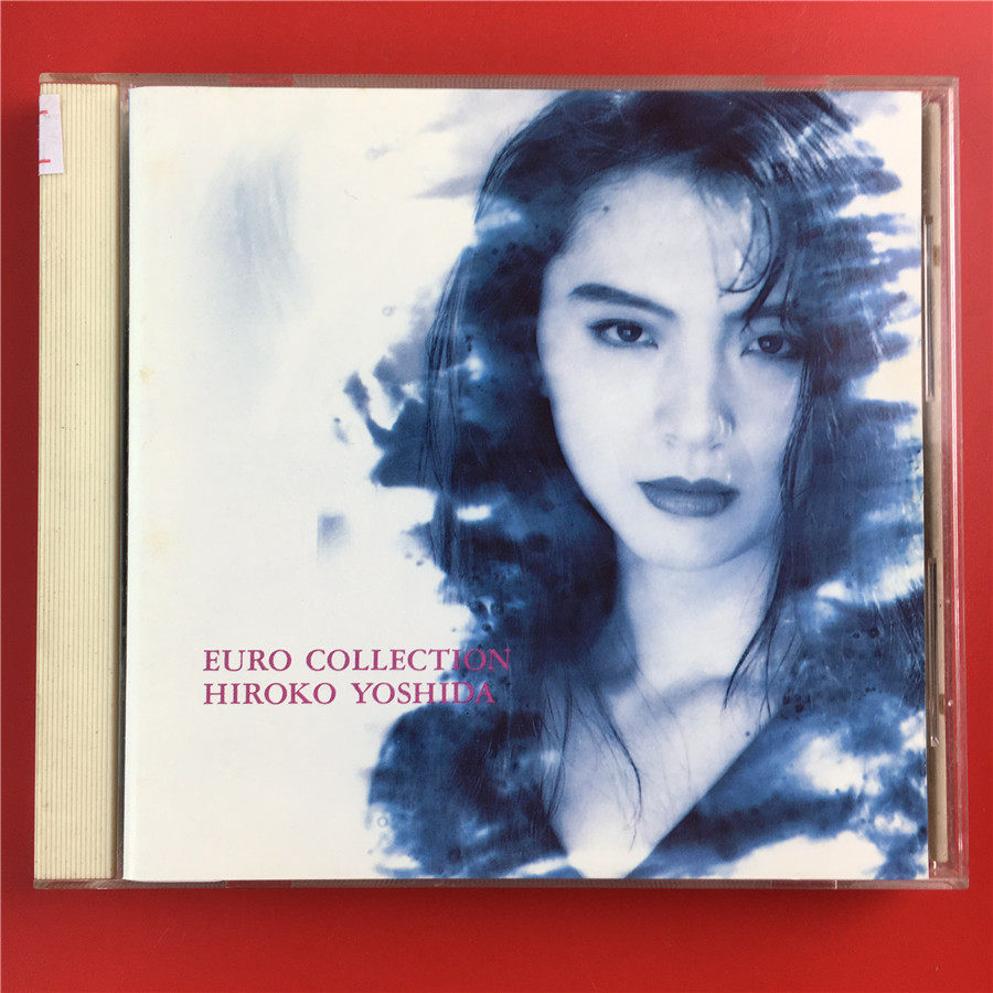 The Japanese edition of Yoshida Hiroko EURO Collection opened the A5005