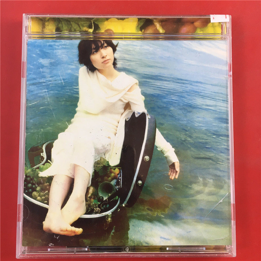 The Japanese edition of Sakamoto's New Year's Eve LOOP Kaifeng b5501