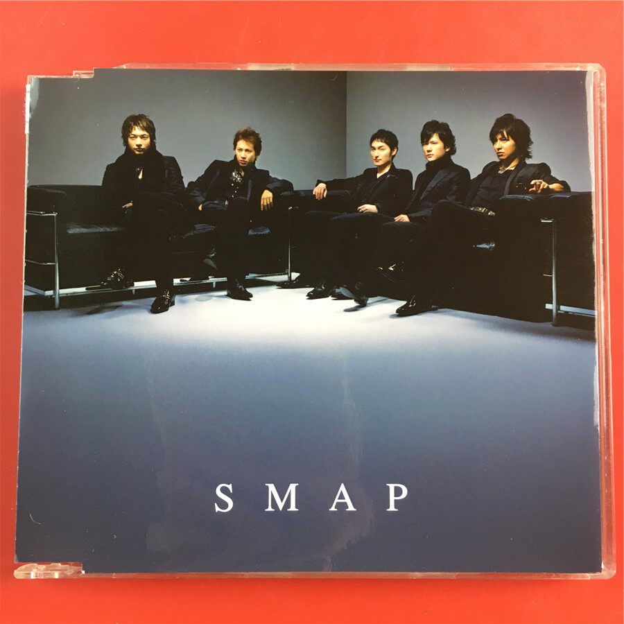 SMAP pellet-in-the-day version of the Guitar Rile's Day Edition Kaifeng A6840