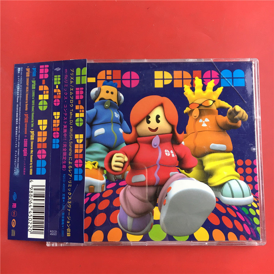 m-flo prism day edition of the opening of the A3312