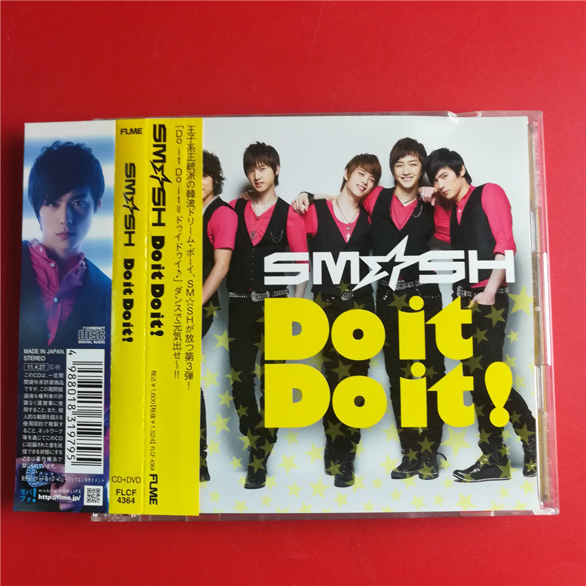 Japanese version of SM SH Do it Do Do It is first returned to A CD DVD open A1406