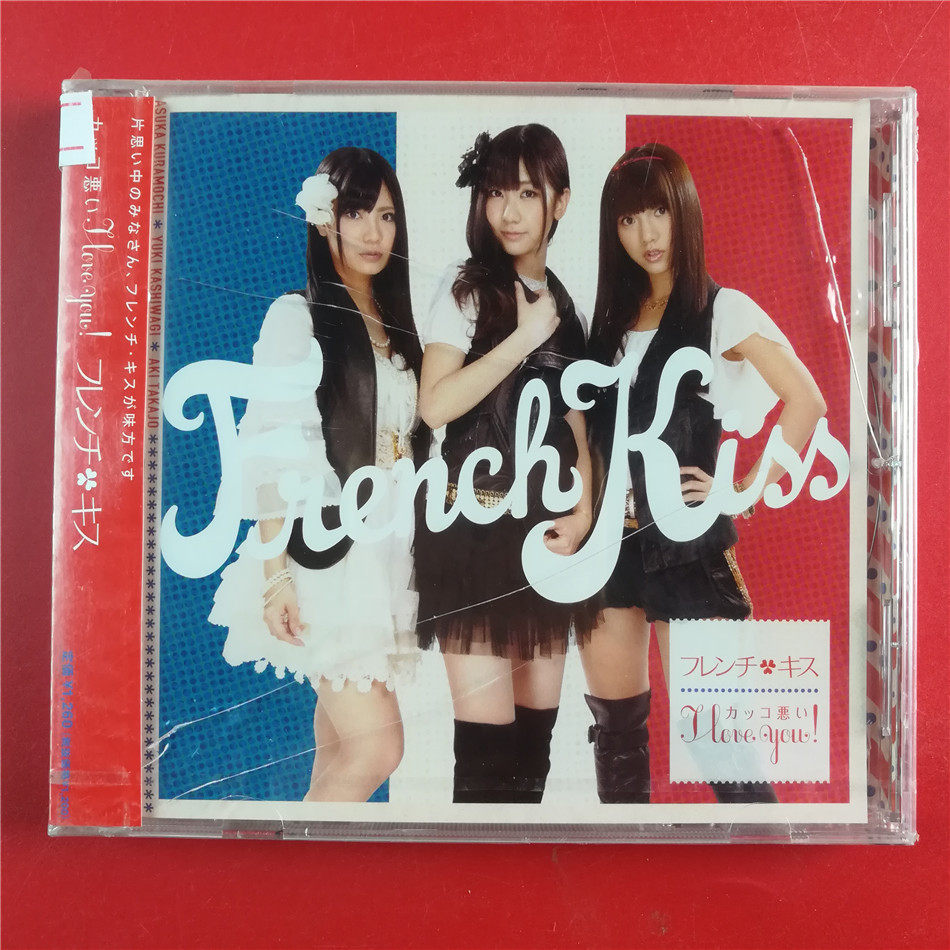 The day edition of the Royalty-in-the-Fancy-to-the-Fancy New A1194 of the Fancy New A1194