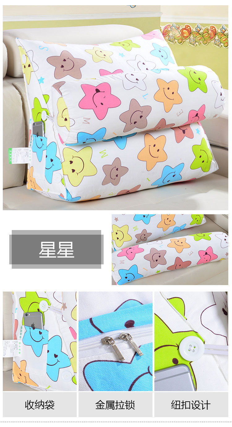 Tựa đầu tam giác lớn lưng sofa giường tựa đầu thắt lưng pad giường mềm túi văn phòng gối bay cửa sổ đệm trở lại bộ ngủ văn phòng