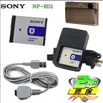 Sony DSC-T200 T300 T700 T70 digital camera NP-BD1 battery charger data cable