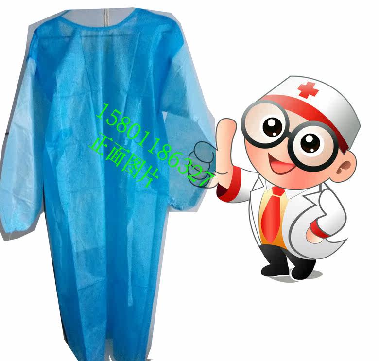 Tenue infirmière - Ref 1864257 Image 7