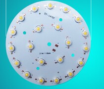 1W5W High Power LED Retrofit Single Lamp Pearl Light Source Plate Round Suction light lamp Lamp Light Plate Chip Accessories