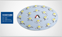LED revamp old and new smallpox track Spotlight Cylinder Light Accessories Board Repair Shop Accessories Jewelry Store Accessories Jewelery Light Board