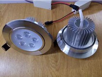DC DC12V24V36V85V led energy saving anti fog lamp light source 3W5W battery downlight ceiling lamp AC