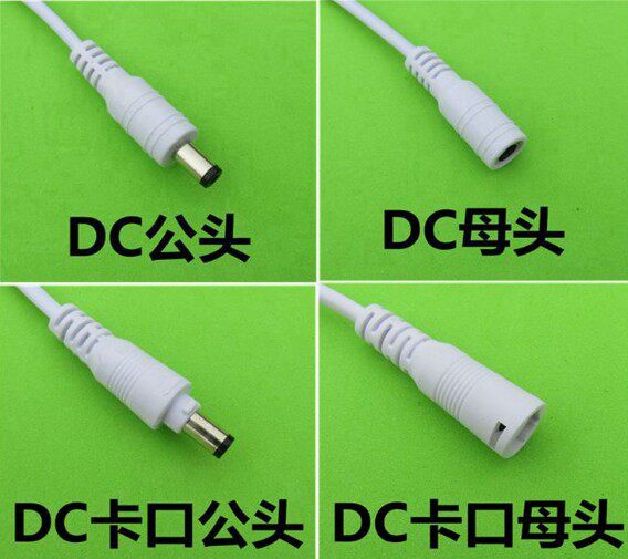 LED drive power constant current 3W7W9W10W12W15W18W20W22W24W36W voltage regulator ballast