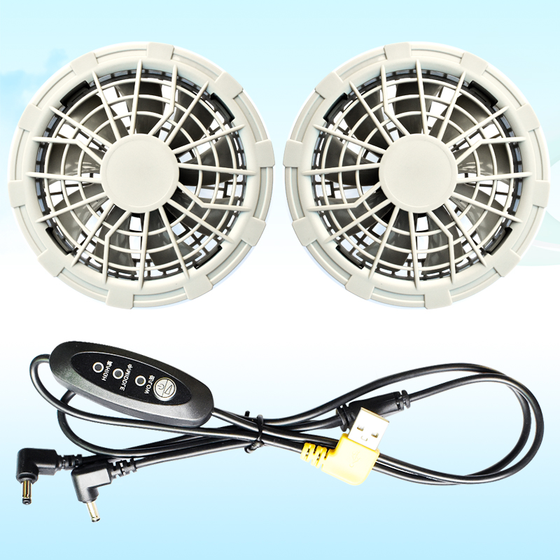 Fan Clothes Air Conditioning Suit Three Connections Data USB Wire DC Cool Skin Machine Portable Cooling Adjustment Gear Accessories