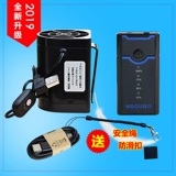 Летняя охлаждающая воздуха -кондиционирование воздуха -кондиционированная талия подвеса USB Move Move Cool Skin Machine Work Одежда