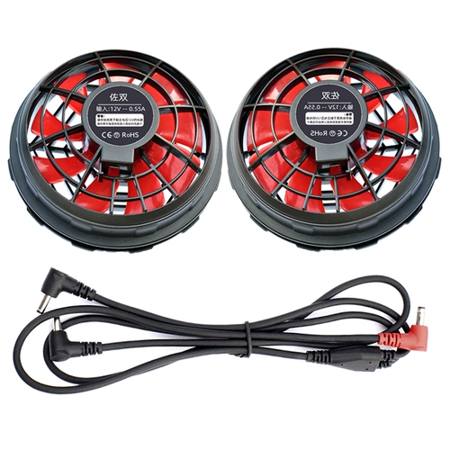 Охлаждающий рабочий большой бесколлекторный беззвучный вентилятор с аксессуарами, 12v, 4v