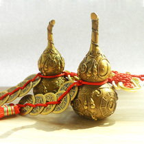 Copper gourd Wudi Qian Copper gourd decoration home