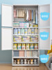 Xingyou Thickened Baby Storage Cabinet Baby Wardrobe Children's Clothes Storage Cabinet Plastic Household Snack Cabinet Drawer Type