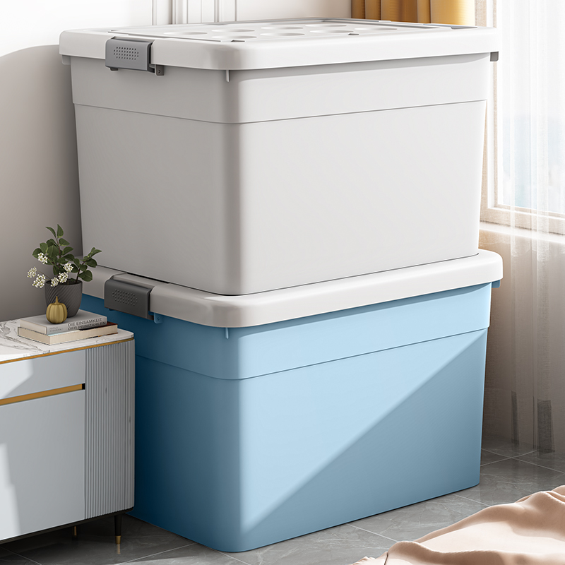 Ящик для хранения Xingyou бытовой утолщенный очень большой пластиковый ящик корзина для хранения одежды ящик для хранения одежды большой емкости