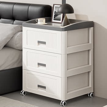 Installation-Free Drawer-Type Storage Cabinet, Simple Multi-Layer Bedside Table for Bedroom, Household Plastic Storage Cabinet, Snack Storage Cabinet