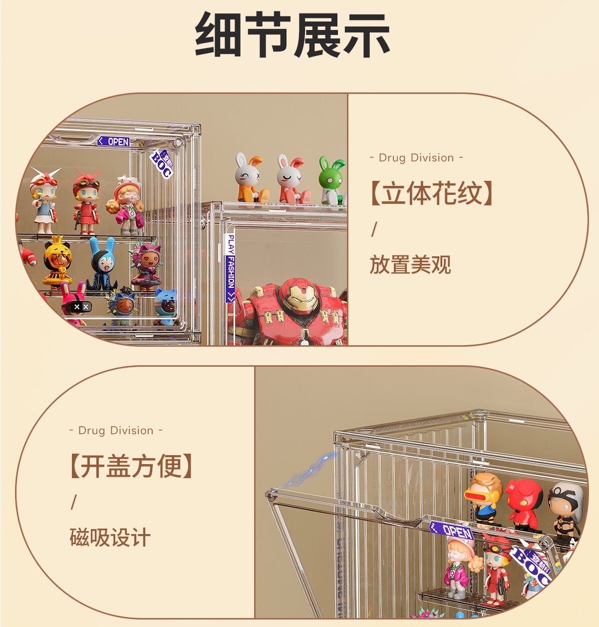 盲盒收纳展示架大容量阶梯式适用泡泡玛特展示盒透明防尘手办柜