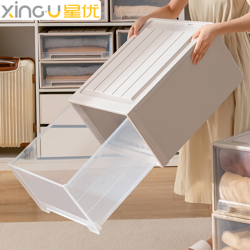 Xingyou storage box drawer type plastic household clothes transparent wardrobe storage box clothing locker box