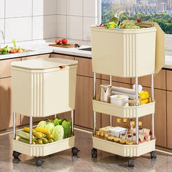 Kitchen Trash Can For Home Tall Double-Layer No-Bend Special 2024 New arrival with Lid Large Capacity with Wheels Available Movable