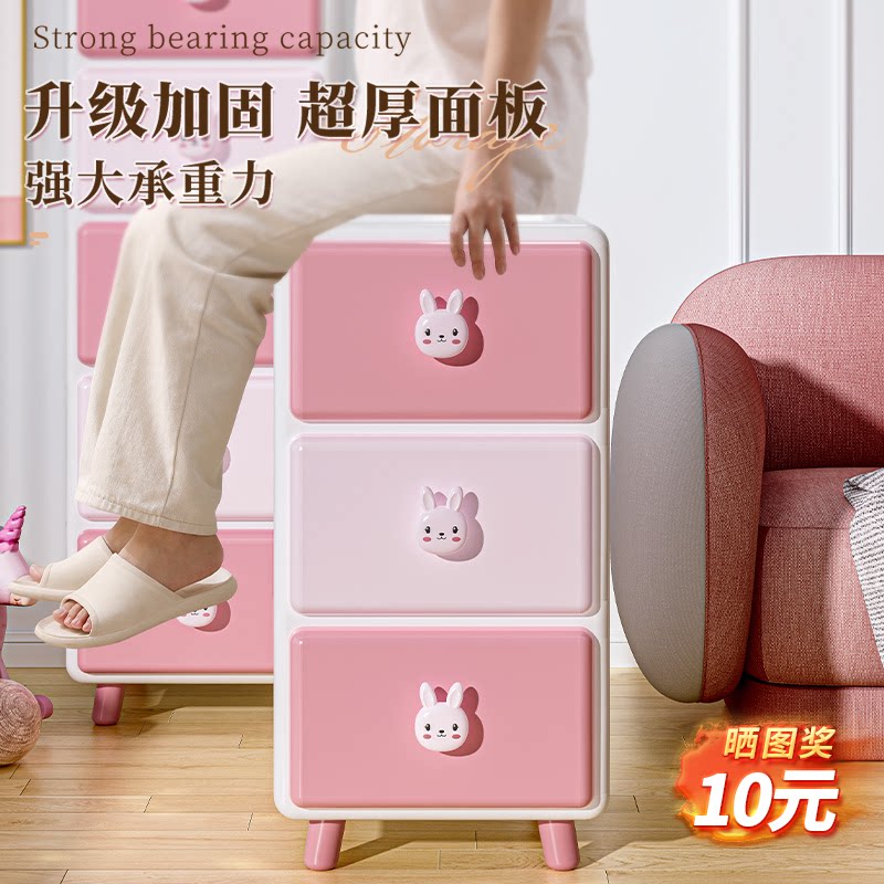 如何挑选适合卧室床头的小黄鸭抽屉式收纳柜？2026家居收纳新潮流