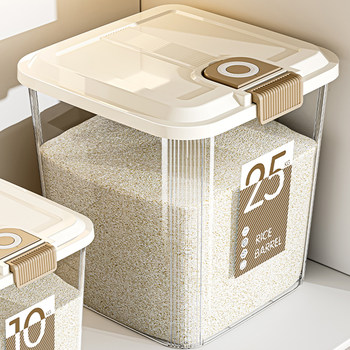 Rice Bucket for Home Use 2025 New Model 25kg Food-Grade Rice Box Insect-Proof Moisture-Proof Sealed Grain Flour Storage Container