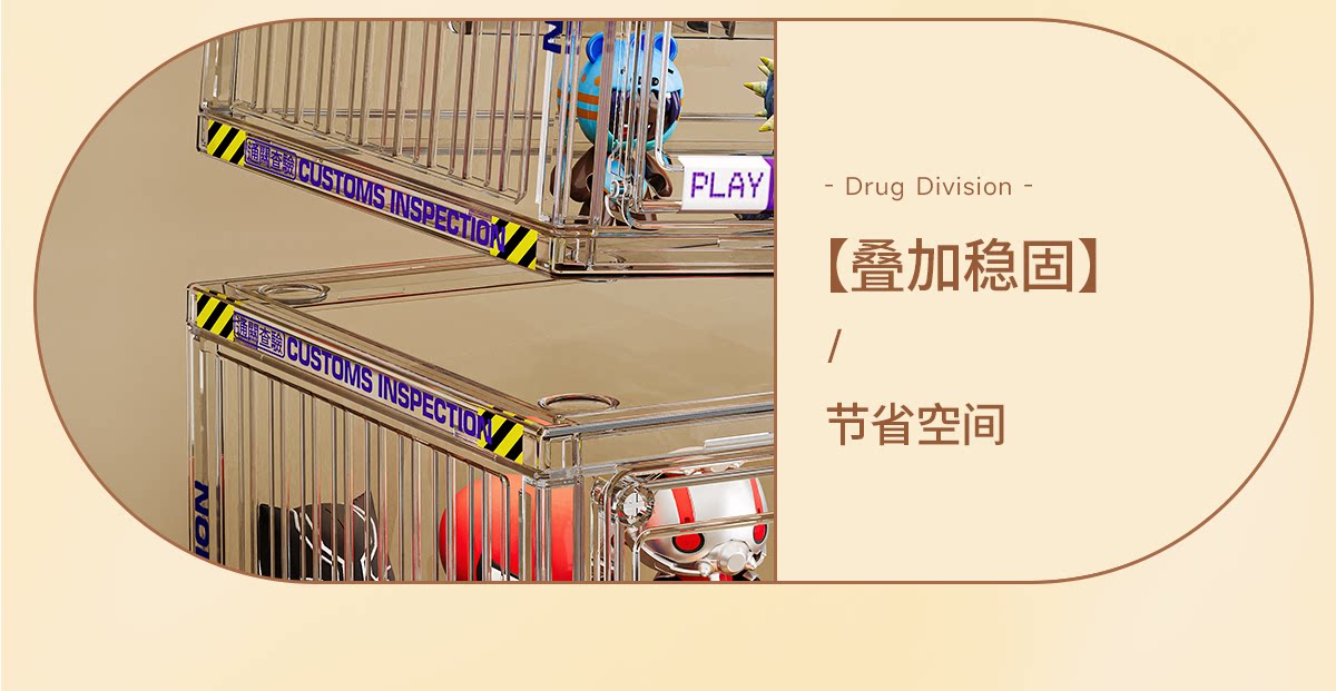 盲盒收纳展示架大容量阶梯式适用泡泡玛特展示盒透明防尘手办柜