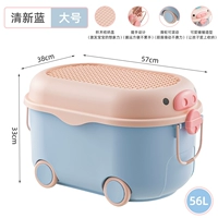 Свежий, большой, 57×38×33см