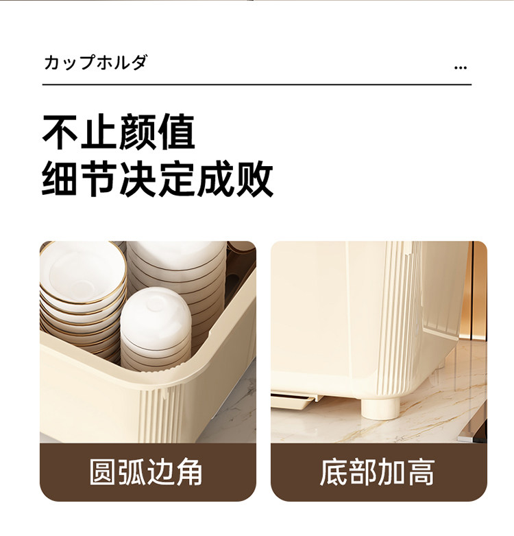 Сушилка 碗碟收纳层架碗架带盖子密封家用大容量餐具碗盘碗筷厨房置物架沥水架 Star quality