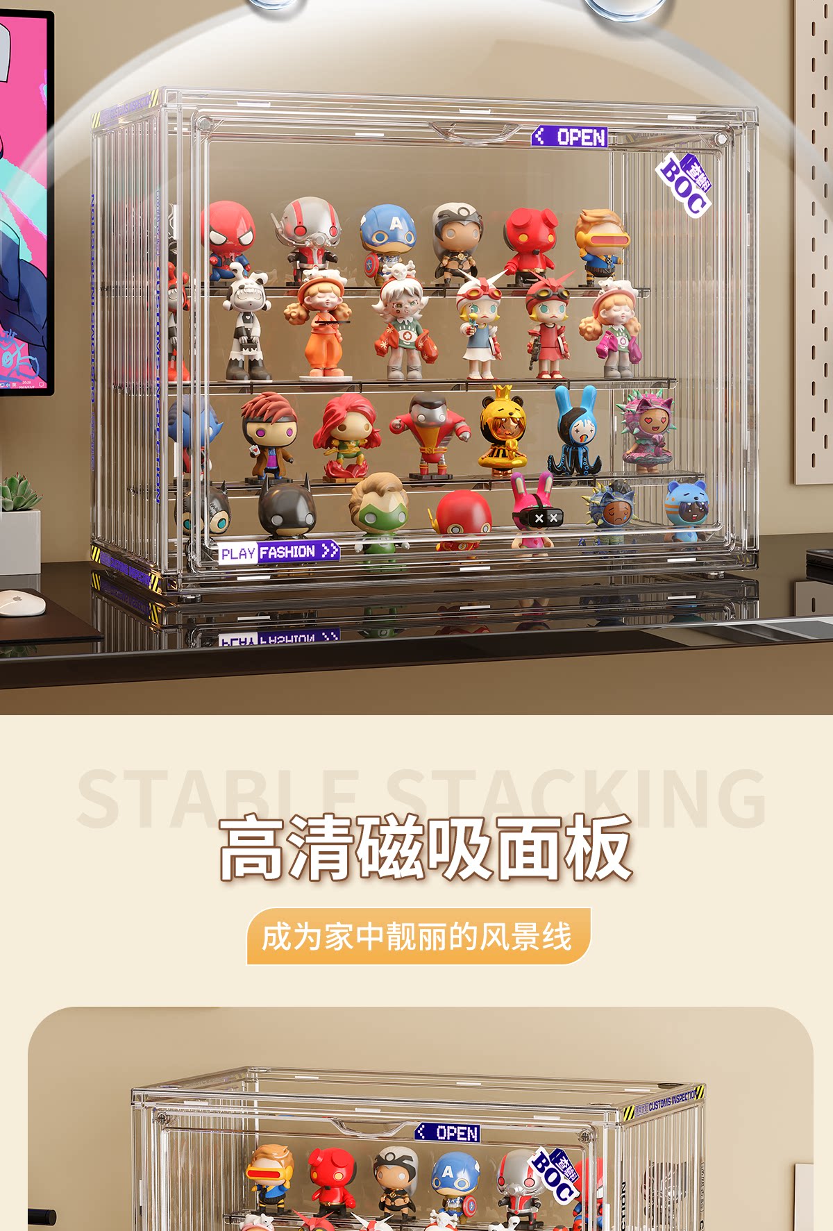 盲盒收纳展示架大容量阶梯式适用泡泡玛特展示盒透明防尘手办柜