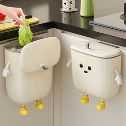 Xingyou Trash Can For Home Kitchen-Specific No-Bend Wall-Mounted Large Lidded Bathroom Toilet Paper Basket