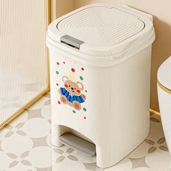 Trash Can For Home 2025 New arrival Large Bathroom Toilet with Lid Kitchen Living Room Large Capacity Foot-Operated Wastebasket