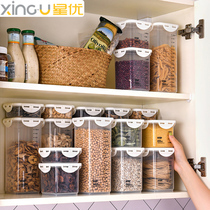 Star Food-grade Sealed Cans Plastic Household Storage Dry Cargo Collection Box Five Valley Orange Orange Orange Orange Rice Control Car