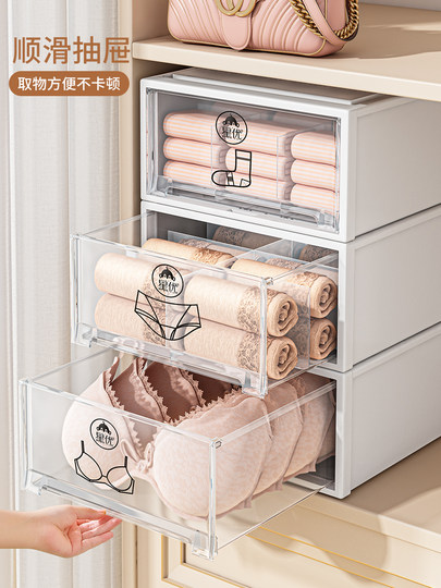 Underwear Storage Box, Drawer-Type Household Storage Solution for Underwear and Socks, Clothing Organizer, Wardrobe Compartment, Three-In-One